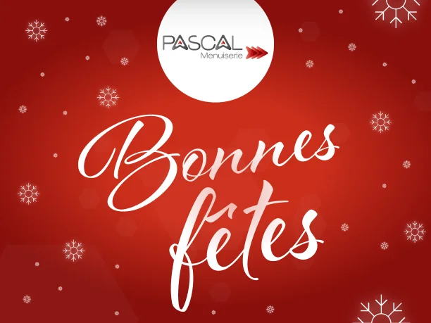 Actualités > Bonnes fêtes de fin d’année !